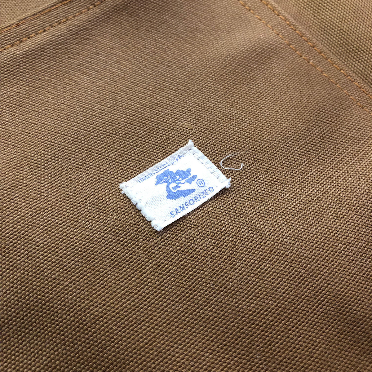 OPSTK XL Slim Fit - #133 12oz Duck Canvas Ochre Car Coat