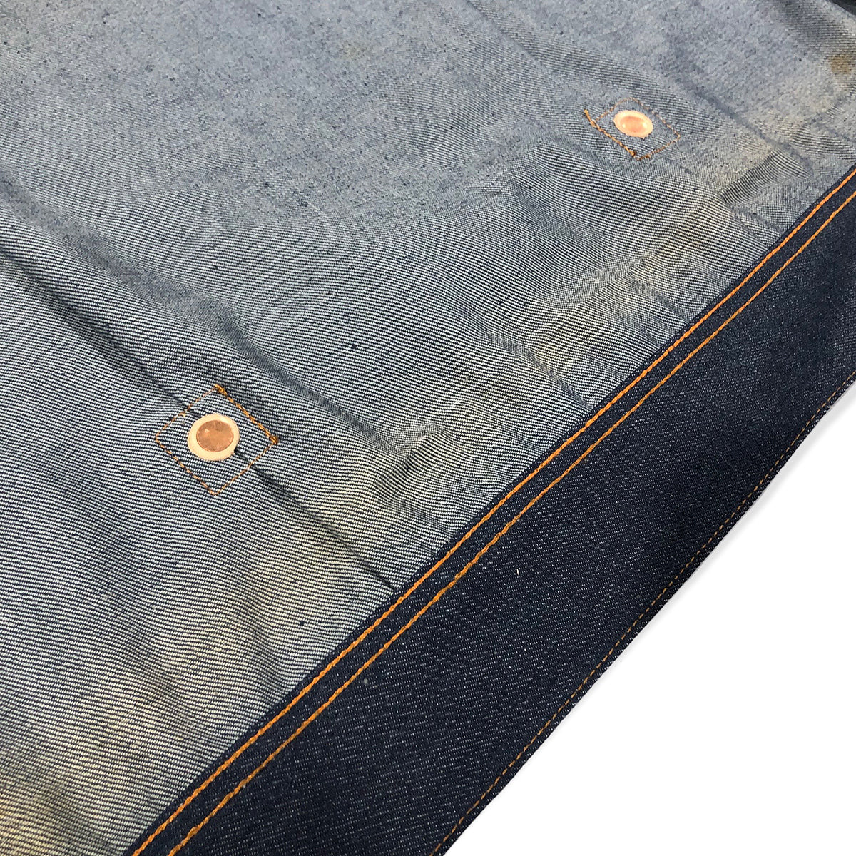 “Prestige” 1932 "Forgotten" Selvage JACKET