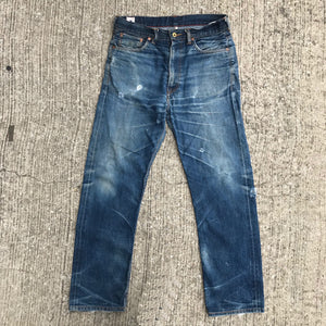 14oz TEXAS Denim Lot#17 Red Selvage -COMING SOON