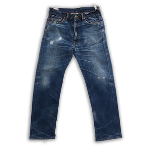 14oz TEXAS Denim Lot#17 Red Selvage -COMING SOON