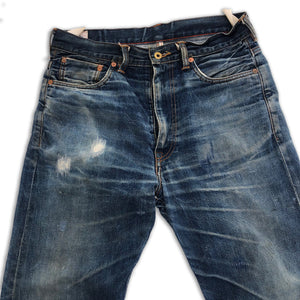 14oz TEXAS Denim Lot#17 Red Selvage -COMING SOON