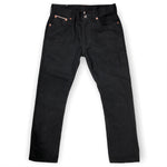 23oz Heavy Japanese Black Selvage