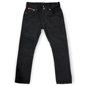 23oz Heavy Japanese Black Selvage