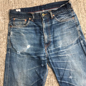 14oz TEXAS Denim Lot#17 Red Selvage -COMING SOON