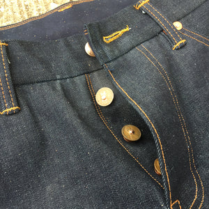14oz TEXAS Denim Lot#17 Red Selvage -COMING SOON