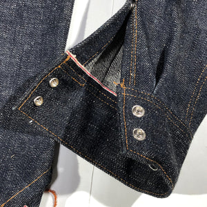 16oz Japanese INDIGO 'Secret Denim 0505" SELVAGE WORKSHIRT