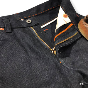 23oz Heavy Japanese Black Selvage