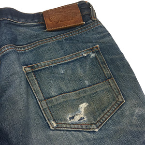 14oz TEXAS Denim Lot#17 Red Selvage -COMING SOON