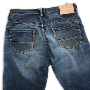 14oz TEXAS Denim Lot#17 Red Selvage -COMING SOON