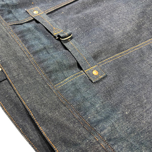 “Prestige” 1932 "Forgotten" Selvage JACKET