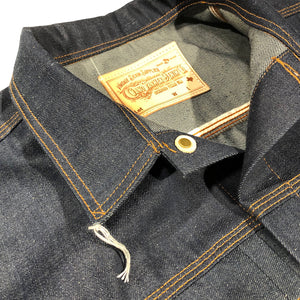 “Prestige” 1932 "Forgotten" Selvage JACKET