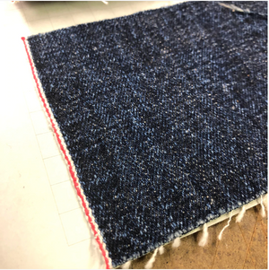 16oz Japanese INDIGO 'Secret Denim 0505" SELVAGE WORKSHIRT
