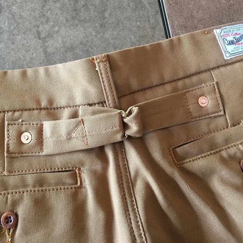 Cinch Back