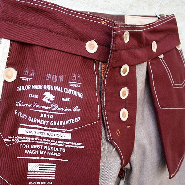 Waistband Finish